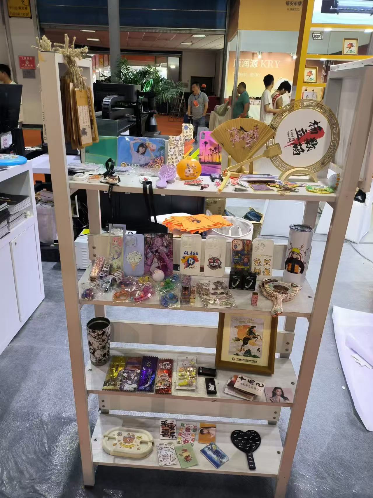 26年义乌礼品展3